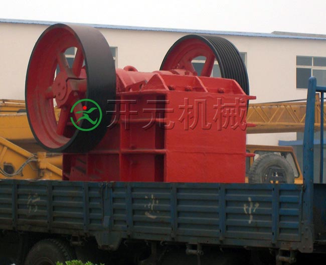 顎式破碎機發貨照片