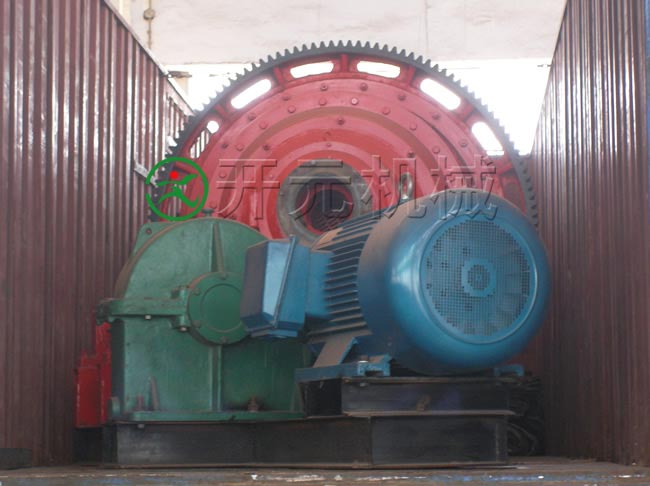 圓錐球磨機裝車