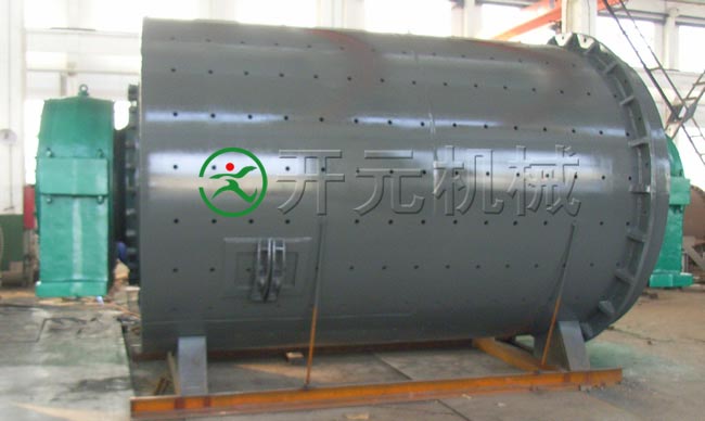 圓錐球磨機