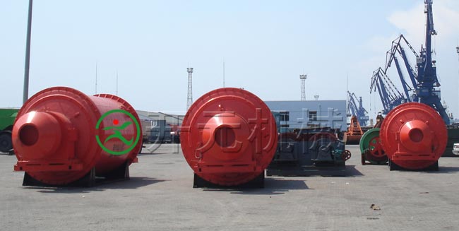 節(jié)能球磨機