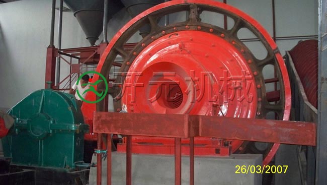 節(jié)能球磨機現(xiàn)場圖